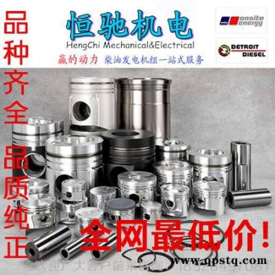 MTU柴油發(fā)電機配件20V4000發(fā)動機預熱器代理批發(fā)