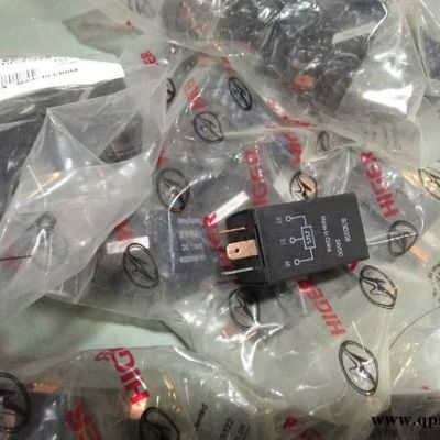 閃光繼電器37A66-55110-01010 宇通校車(chē)配件