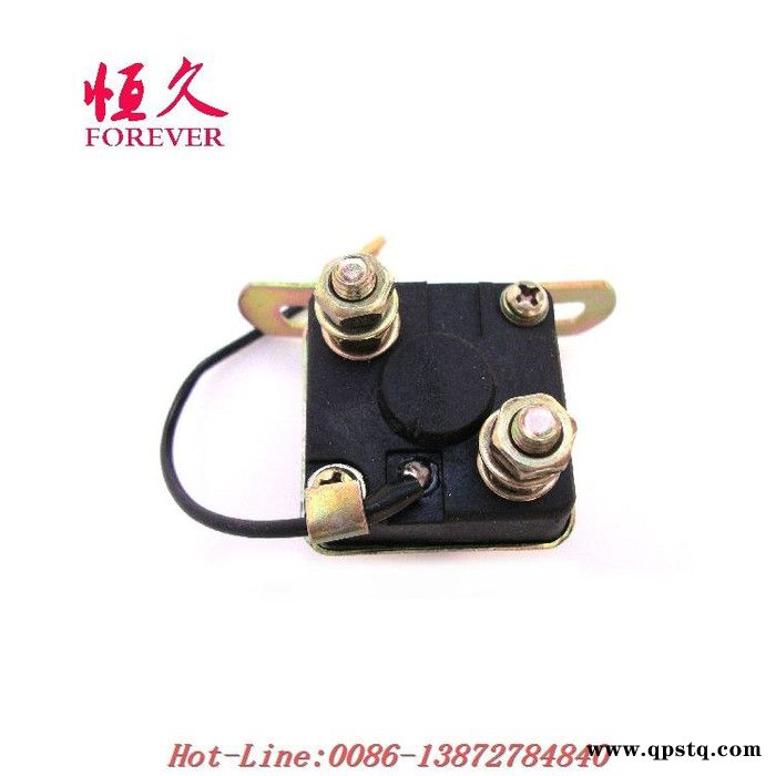 東風EQ2102GEQ1118GA軍車配件起動機繼電器37N-35085-B