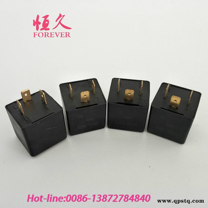 東風猛士EQ2050軍車配件 猛士閃光繼電器37C33-35010