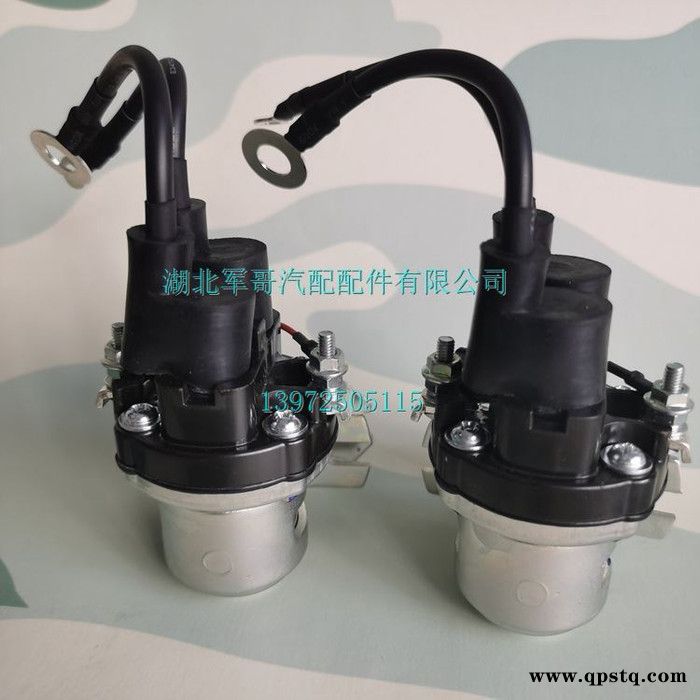 QDJ2936-900   東風(fēng)天錦起動(dòng)機(jī)繼電器帶保護(hù)器QDJ2936-900  QDJ2936-900