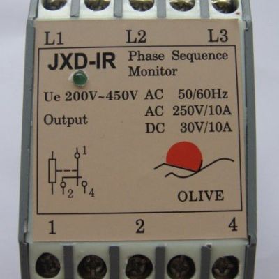 英格索蘭空壓機繼電器