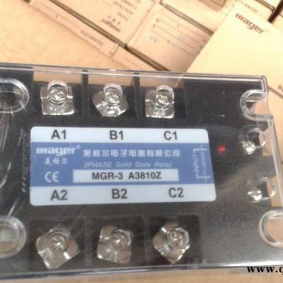 固態交流繼電器MGR-3 032 3880Z  繼電器  固