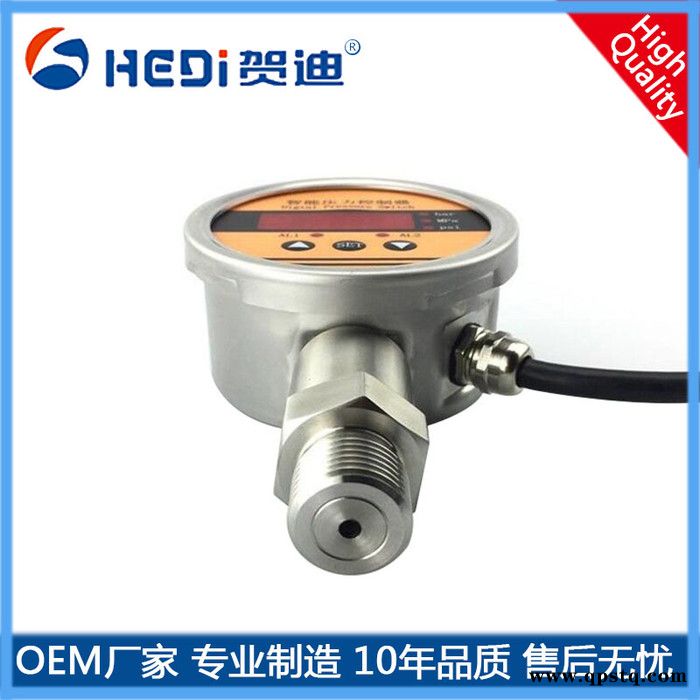 佛山工廠賀迪HDK104注塑機智能壓力控制器兩路控制點繼電器輸出220V 3A