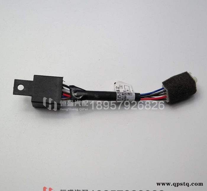 原裝五菱宏光 榮光鴻途寶駿樂馳車門升降器電動開關過渡線 繼電器