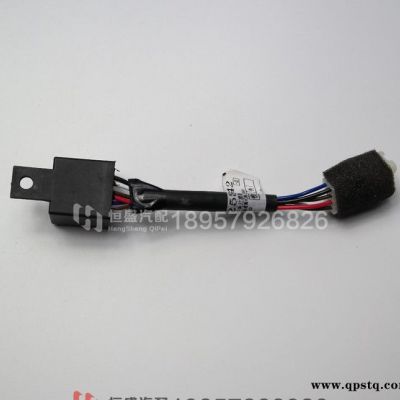 原裝五菱宏光 榮光鴻途寶駿樂馳車門升降器電動開關過渡線 繼電器