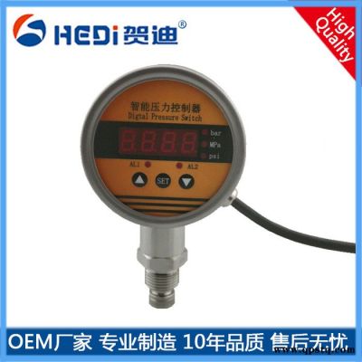 HDK104隔膜壓力表智能控制器-賀迪智能數顯壓力控制器兩路繼電器標準信號輸出4~20mA顯示壓力測量與控制