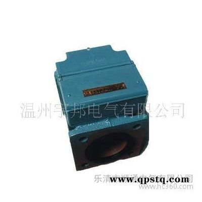 氣體繼電器QJ系列