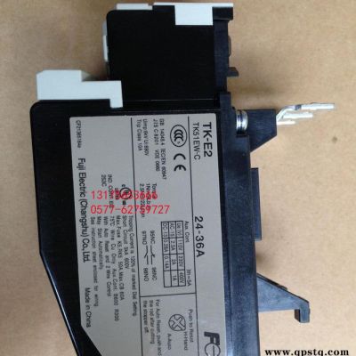 常熟開關廠 富士電機 熱繼電器 TK-E6-C