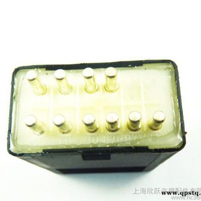 繼電器0025455205 SAAB 薩博