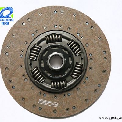 鐵強汽車零部件價格-1878003242離合器片