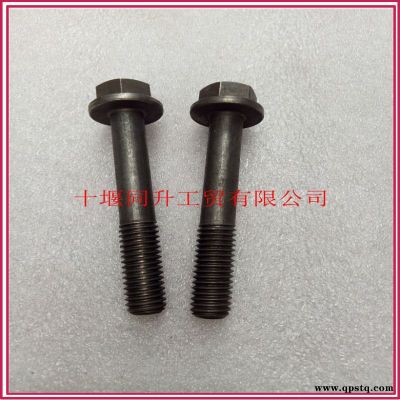 康明斯K38發動機配件六角法蘭面螺栓3066498