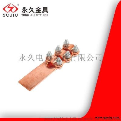 螺栓型全銅設(shè)備線夾ST-6 銅接線夾