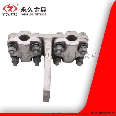 TLS螺栓型雙導線T形線夾TLS-300/120 電力金具直銷T型線夾 國標