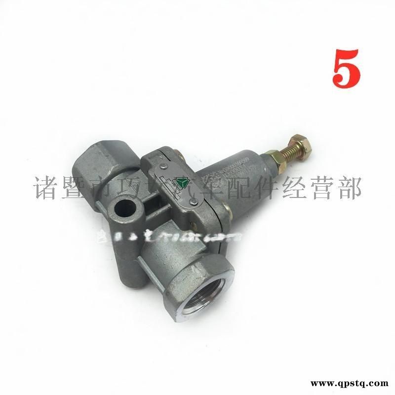 溢流閥無回流 制動氣壓泄氣閥