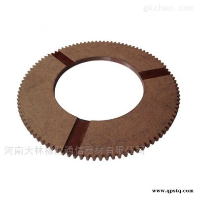 ATD124H  伊頓推盤離合器-24’’摩擦盤