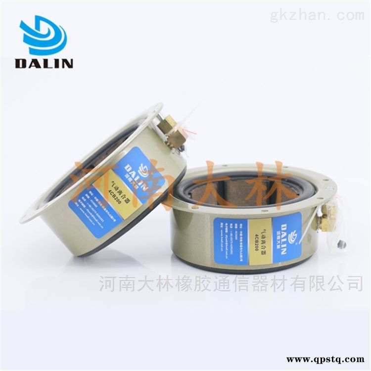 4CB200  冷鐓機離合器