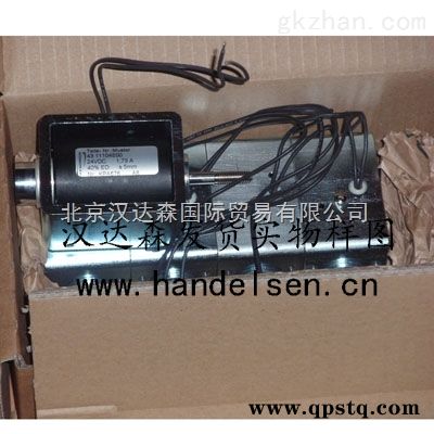 RM 5080.01.00  德國Kendrion氣動制動器和離合器
