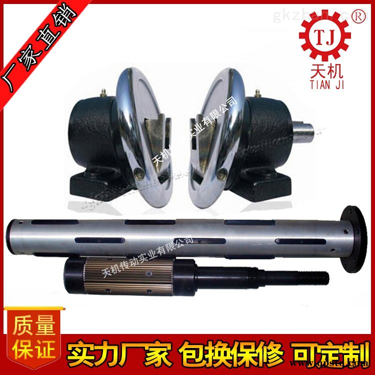 中國臺灣廠家現貨附帶手動制動器安全夾頭組合