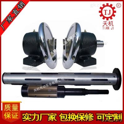 中國臺灣廠家現貨附帶手動制動器安全夾頭組合