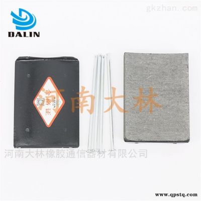 LT500/125  石油鉆采設備氣胎離合器摩擦片總成