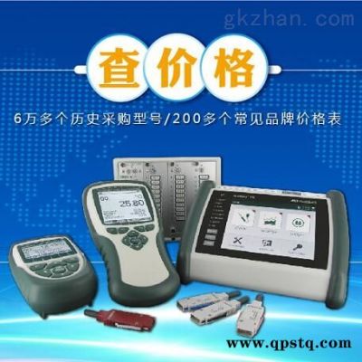 0.663.103.5010  希而科優勢供應 elbe 聯軸器