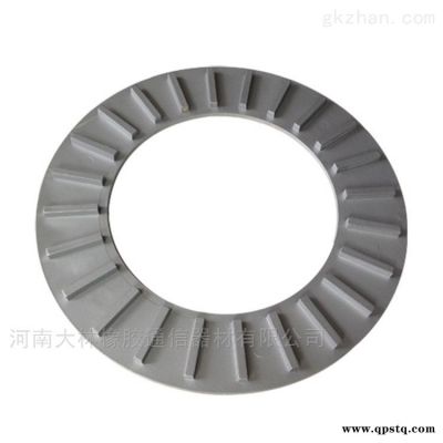 24英寸  推盤式離合器壓盤