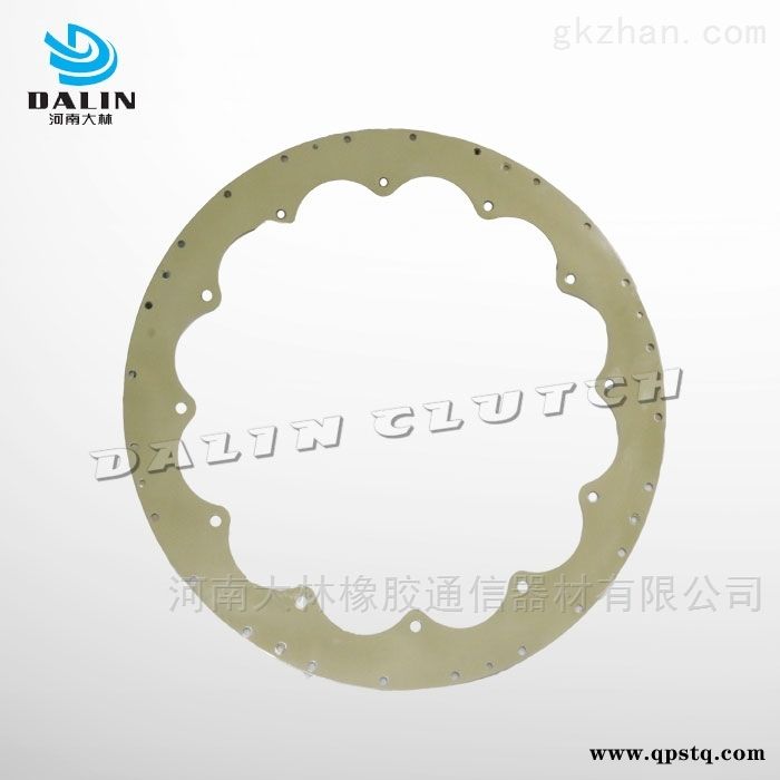 DL875-300*2  氣動離合器邊板