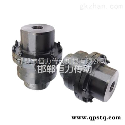 GIICLZ型鼓形齒聯(lián)軸器  JB/T8854.2-2001  邯鄲恒力生產(chǎn)廠家