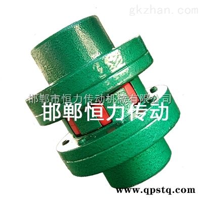 XLS型星形彈性聯軸器  JB/T10466-2004邯鄲恒力*