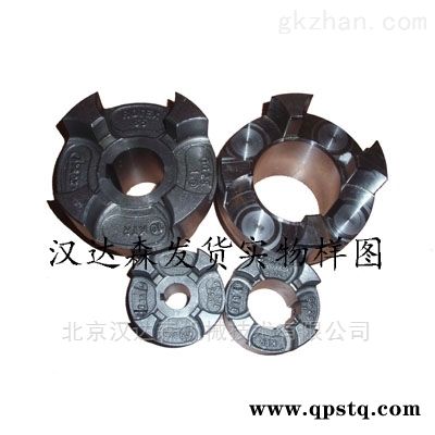 BoWex 28 AS  德國原廠KTR BoWex AS型曲面齒聯軸器