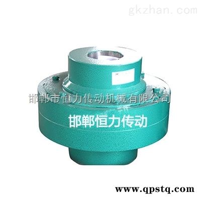 HL型彈性柱銷聯軸器  JB/ZQ4726-2006 GB/T5014-82 邯鄲恒力生產廠家
