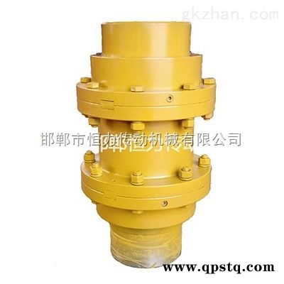 JB/ T7004-93  WGT型接中間套鼓形齒式聯軸器  邯鄲恒力生產廠家