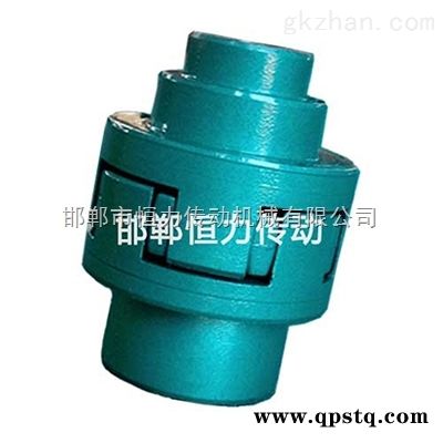 XL型星形彈性聯軸器  JB/T10466-2004 邯鄲恒力生產廠家