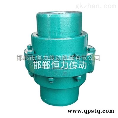 JB/T8854.2-2001  邯鄲恒力生產(chǎn)廠家  GIICL型鼓形齒聯(lián)軸器