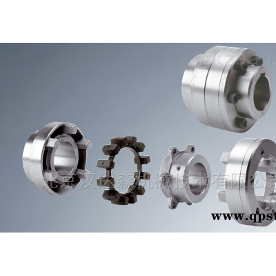 POLY-NORM ADR型  德國原廠KTR 彈性聯軸器