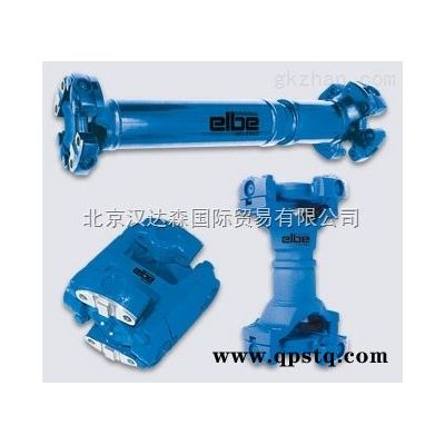 德國*Elbe萬向節/聯軸器