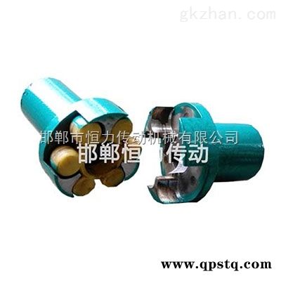 ML型梅花形彈性聯軸器  JB/ZQ4728-2006 GB5272-85  邯鄲恒力*