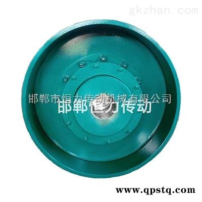 JB/T4644-97  NGCLZ型帶制動輪鼓形齒聯(lián)軸器 邯鄲恒力*