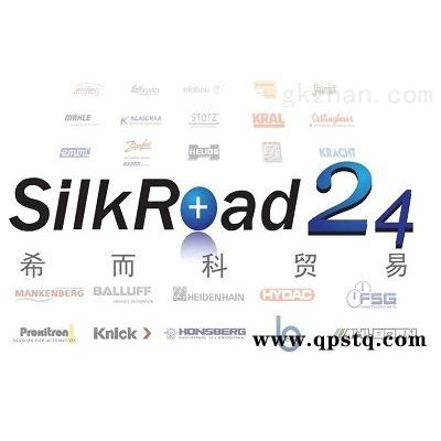 GG1-48 1A-42  KTR聯軸器|德企源頭采購|希而科吳濤|*惠價格|極速報價