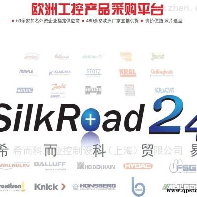 587.55  74 217  外資企業！信譽保障！希而科優勢供應德國GWB軸承 聯軸器587.10  35 96.8