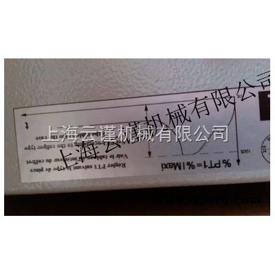 48BM-897  上海云謹*法國stromag制動器braker