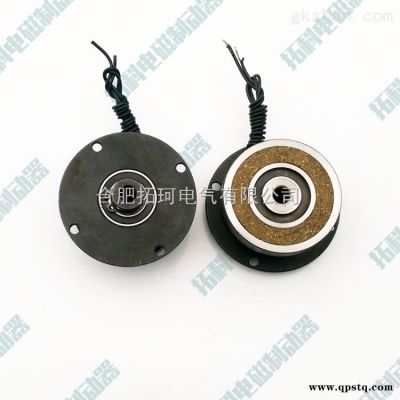 DHM3-05/YEJ71電機電磁失電制動器斷電剎車抱閘0.55/0.37KW制動器