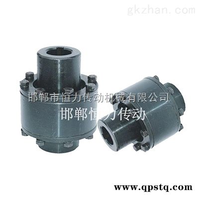 JB/ZQ4727-2006 GB/T5  ZLD型錐形孔用彈性柱銷齒式聯軸器 邯鄲恒力生產廠家
