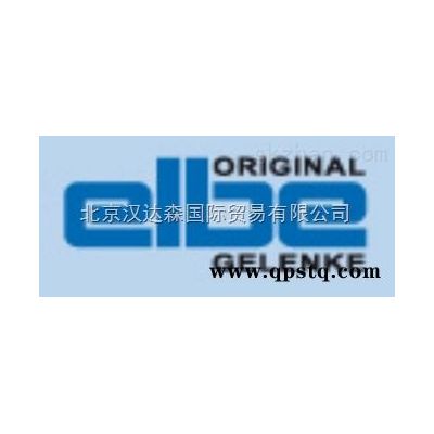 0.105.110  德國Elbe聯軸器