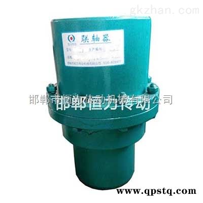 GICLZ型鼓形齒聯(lián)軸器  JB/T8854.3-2001  邯鄲恒力生產(chǎn)廠家