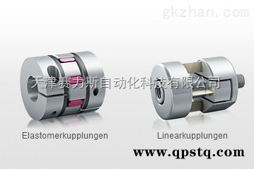 R＋W  德國進口R＋W聯(lián)軸器