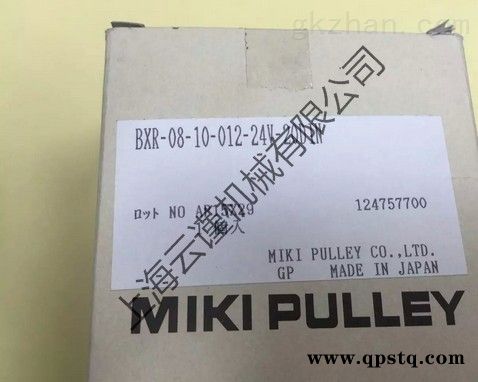 BXR-08-10-012-24V  優勢現貨供應MIKI