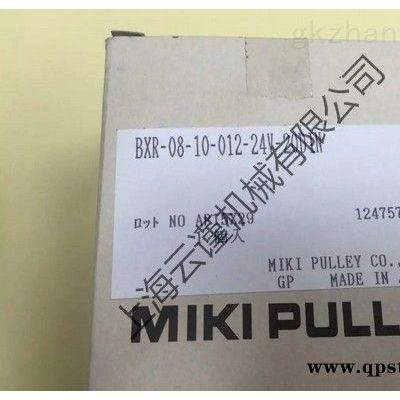 BXR-08-10-012-24V  優勢現貨供應MIKI