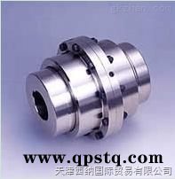 西納五金之KOP-FLEX膜片聯(lián)軸器